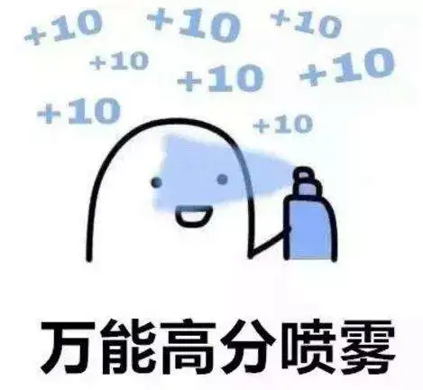 VCE物理|从两道必考题看看往年失分学生踩过的坑