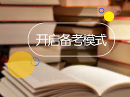 VCE干货扫盲篇|VCE大考各科总分由什么组成?如何规划最后一年复习?