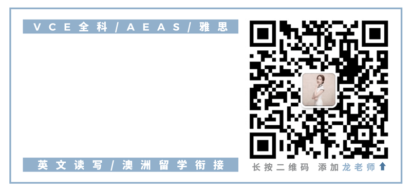 AMC数学竞赛 | 澳洲小学“奥数”竞赛难度如何?